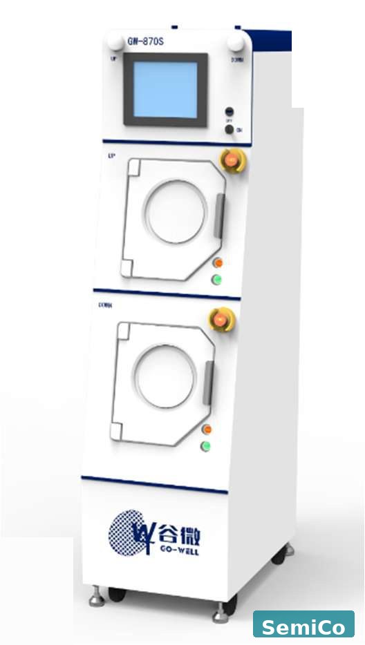 SRD spin rinse dry single chamber