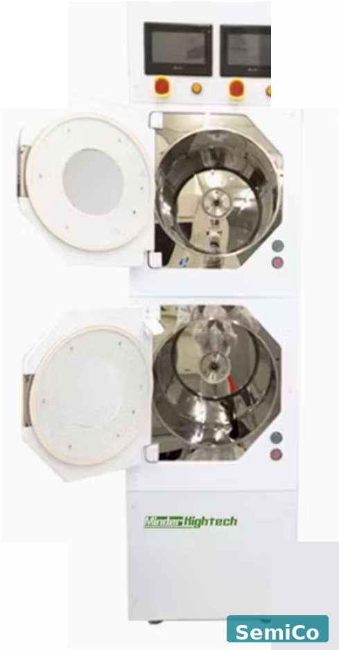 SRD dual chamber configuration